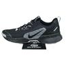 Nike Juniper Trail 3 Black Wolf Grey - FQ0904-001