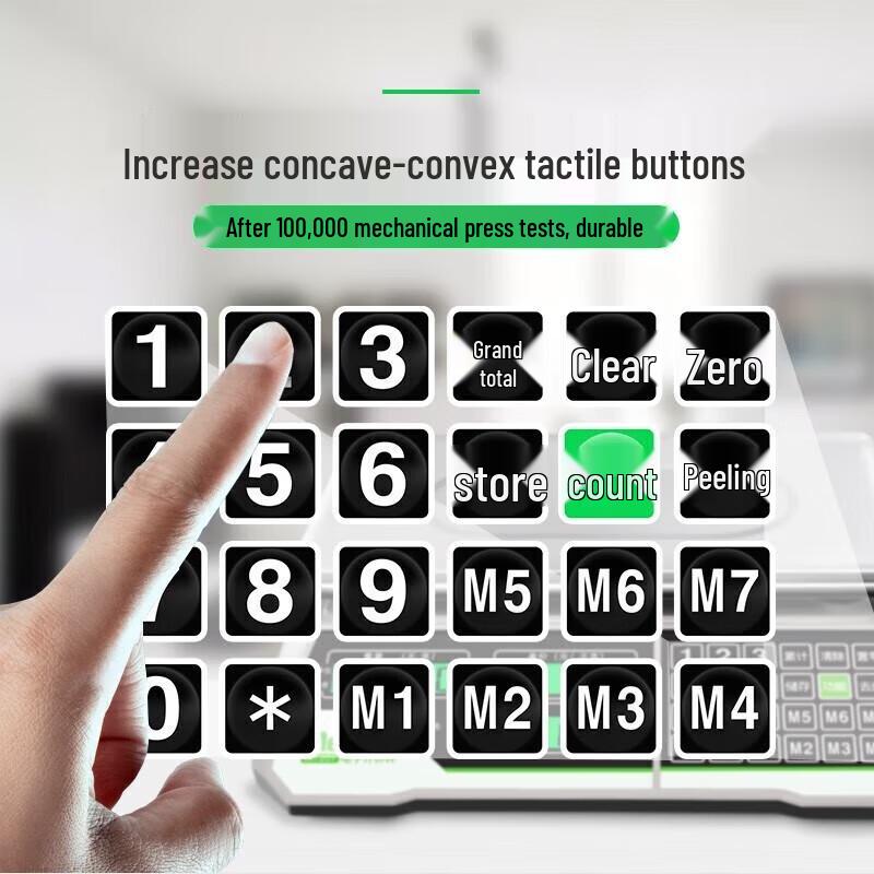 Meilen High-Precision Commercial Pricing & Counting Scale (CN version)