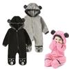 Boys and Girls Bear Long Sleeve Hooded Foot Wrapped Bodysuit Crawling Suit