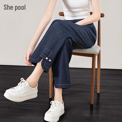 Women's High-Waisted Straight-Leg Pants with Exposed Stitching
