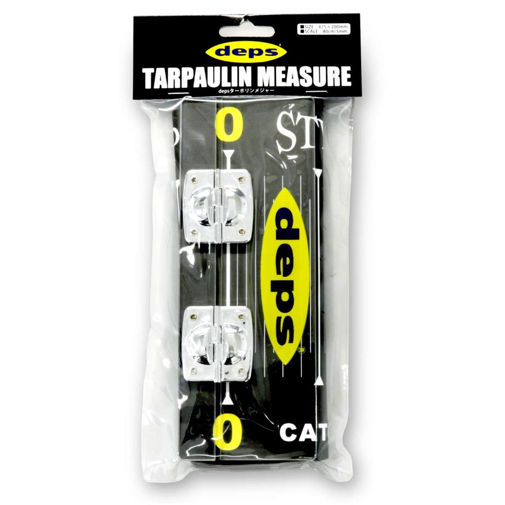 Depth Tarpaulin Measure