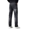 Autumn New Four-season Multi-color European Large Size Retro Blue Small Straight Jeans Men's Very Light Pants
