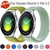 18mm 20mm 22mm Nylon Loop Strap For Xiaomi Watch 5 S4-3-2 Sports Bracelet For Oneplus Watch Lite-3-2/OPPO Watch S-X2-X Accessory
