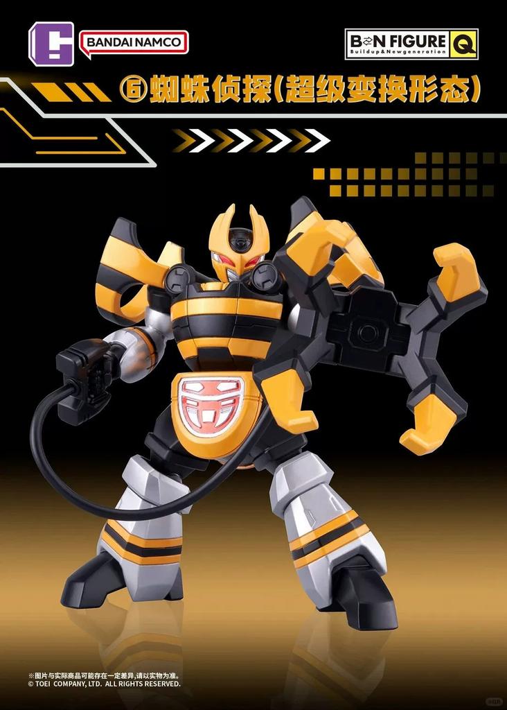 Bn Figure Q Robot Blind Box Action Figure Collectible Model Desktop Decoration Birthday Gift For Anime Fans