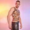 Sexy Men Leopard Thin Tank Tops Shaper Wear Strap Vest Sheer See Through Fashion Top Elastic Breathable Sleeveless Shirt