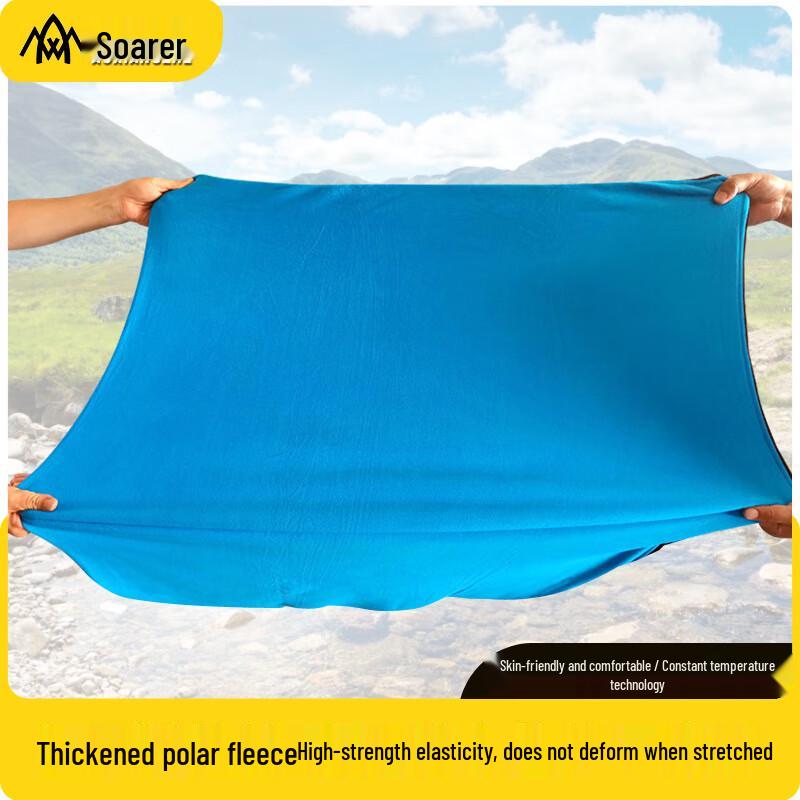 Aviator Portable Fleece Sleeping Bag