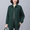 Women's Quilted Coat - Autumn/Winter 2024: New Fashion, Stylish and Warm, Loose Fit, Plus-Size Cotton Blend