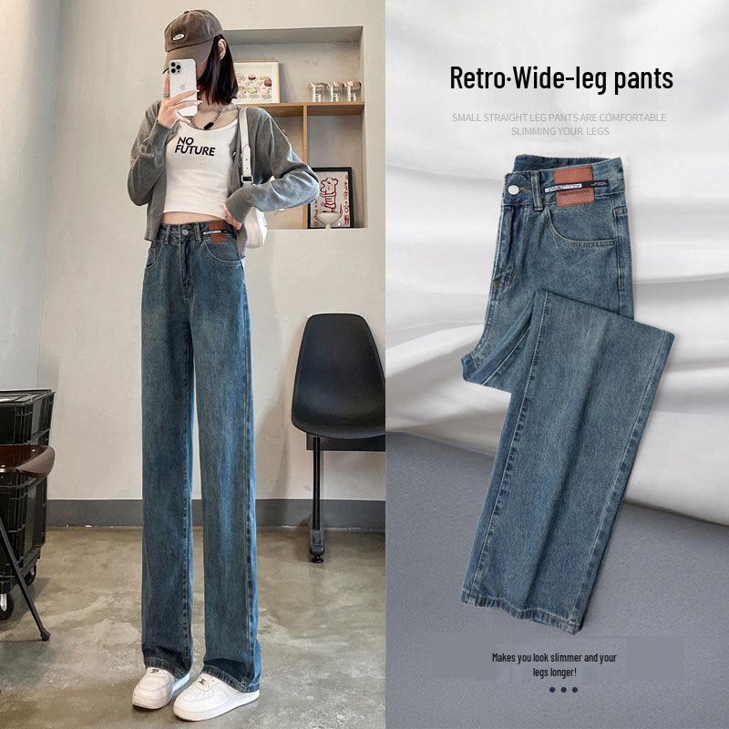 Women's Slim Fit Retro Wide-Leg Jeans - 2025 Spring/Summer Style, Small Size, Straight, Floor-Length