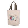 Kusguru Japan Animal Mode Tote Beige Bag, Women's, 258531,