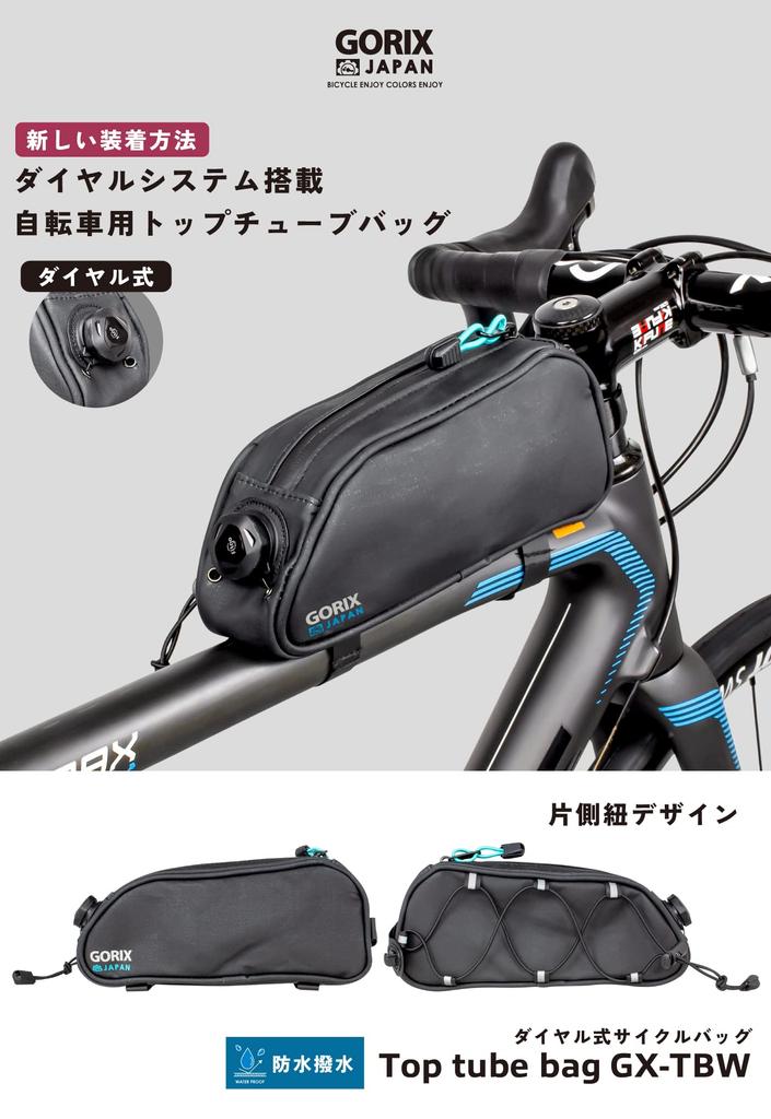 GORIX Top Tube Waterproof and for Road with Adjustable Smartphone Frame Cycle Bag for Cross Bikes and Black Bag, Dial-Type, Water-Repellent, Bikes,