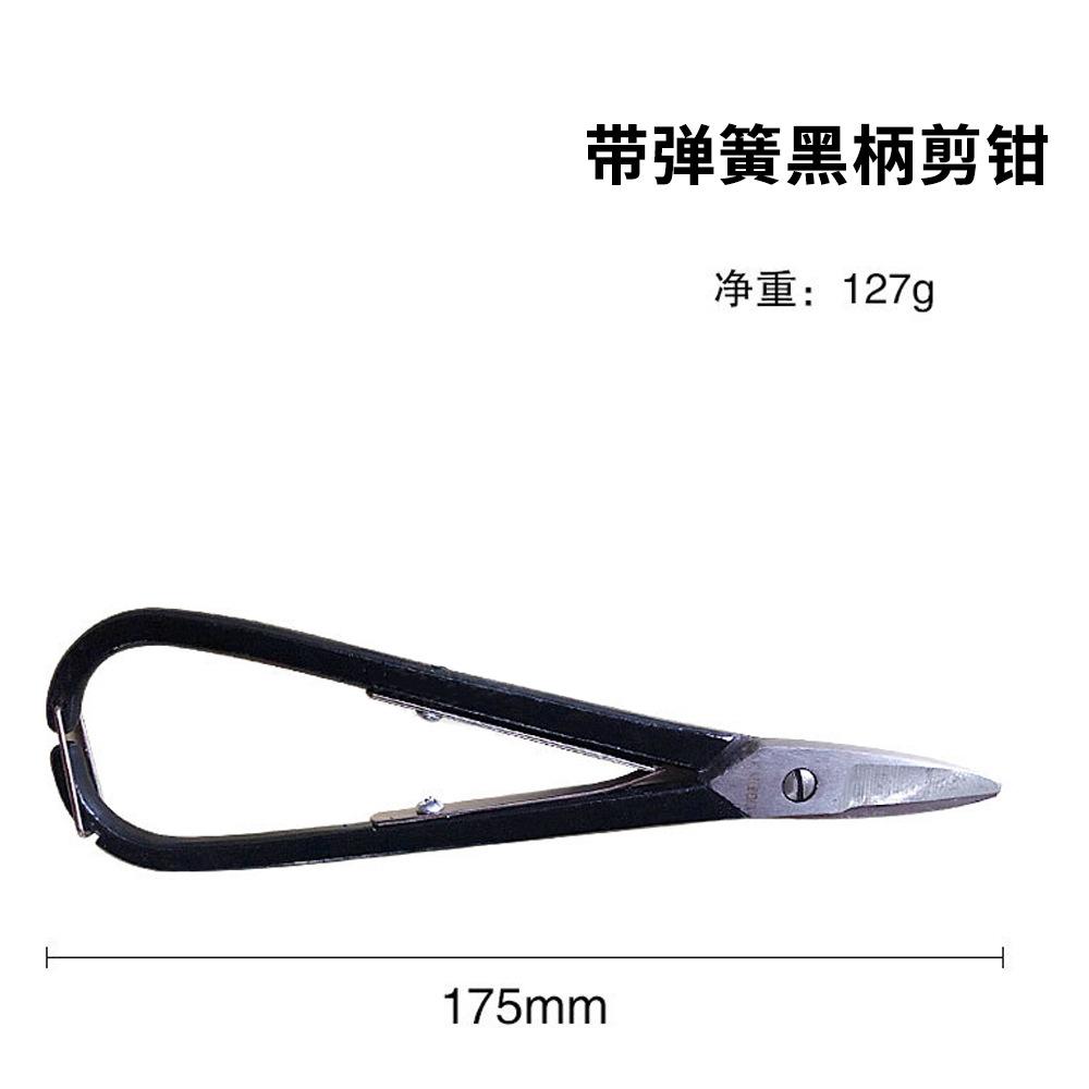 

Мини-7-дюймовые 8-дюймовые ножницы в британском стиле с синей ручкой, ножницы с черной ручкой, плоскогубцы для рта, золото, серебро, медь, ювелирные изделия, режущий инструмент «сделай сам» Black Handle