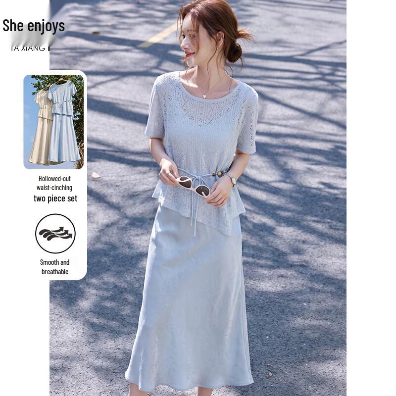 Women s Summer Knit Two-Piece Dress Set M