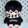 20cm Game For All Time Ayn Stuffed Plush Doll Monster Cosplay Body Dress Up Cotton Doll Toys for Kids Clothes Cartoon Gift Xmas