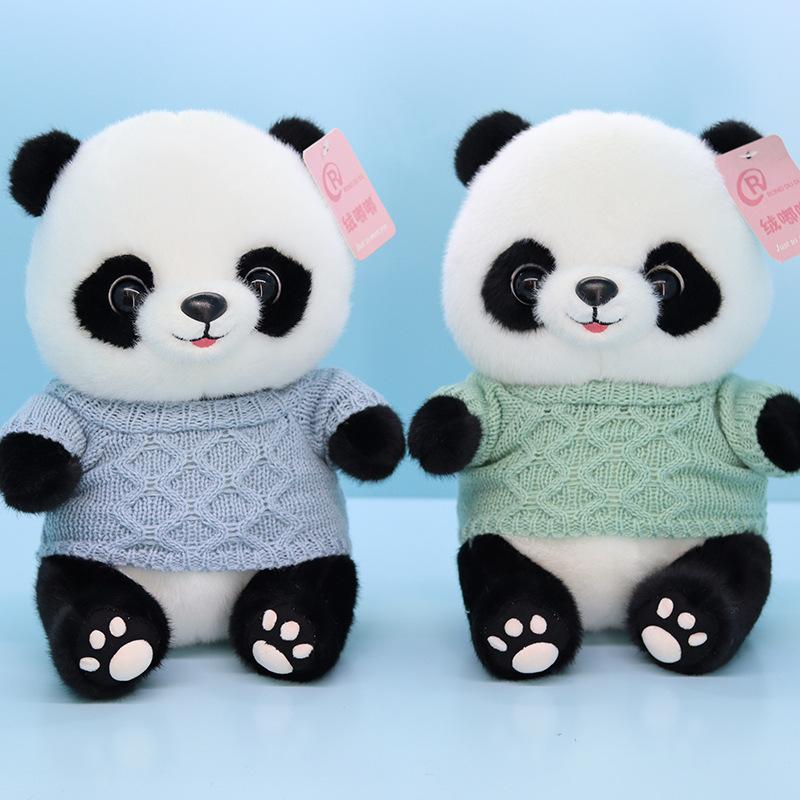 Cute Panda Doll Plush Toy Simulation Doll National Treasure Giant Panda Dressing Doll 8 Inch Grab Machine Doll