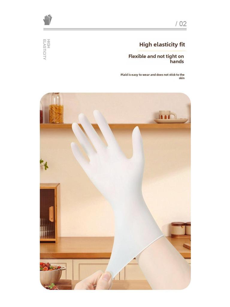 Thickened Disposable Nitrile Latex PVC Gloves: Edible-Grade Protection for Beauty, Kitchen, and Catering Use