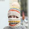 Hat Women's Winter Cute Versatile Trendy Warm Knitted Hat Thickened Women's Winter Cycling Ear Protector Wool Hat