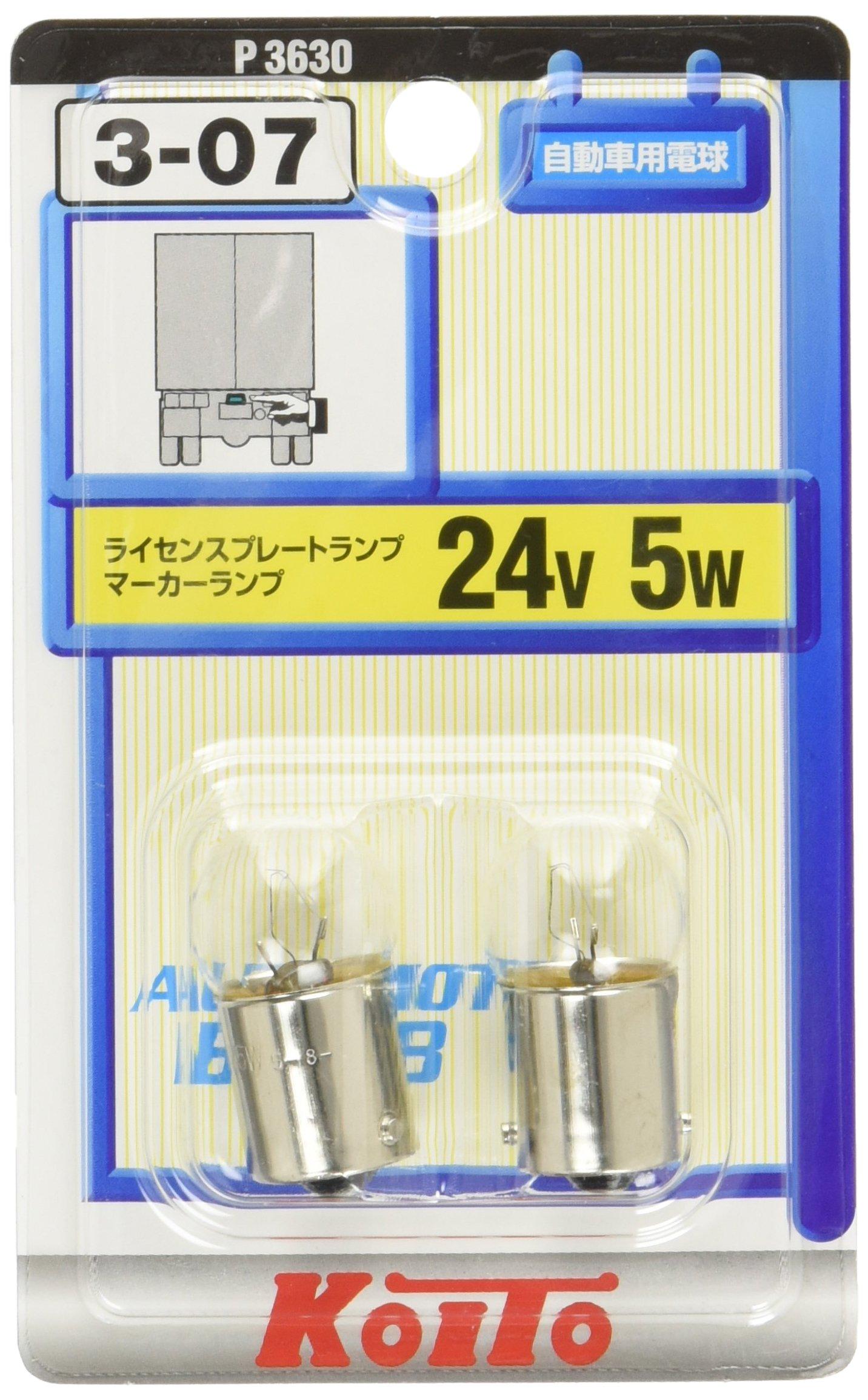 

KOITO Licensed bulb 24V5W (2 pieces) [Product number] P3630 light bulb