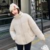 Down Cotton Coat Short Cotton Coat for Women's New Winter Korean Loose Bread Coat Small Thick Cotton Coat