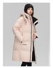 Unisex Mid-Length Hooded Down Jacket, 90% White Duck Down, Thickened for 2025 Winter, Trendy Couple's Warm Outerwear with Cold Protection.