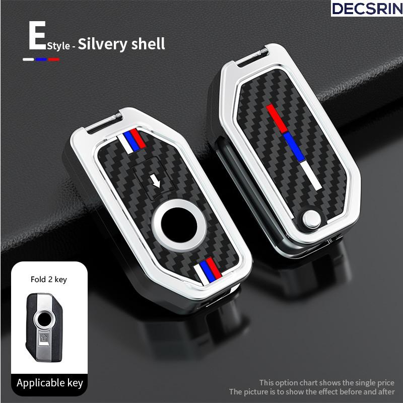 Key Case Cover Skin Holder Shell Fob For BMW Motorcycle F750GS F850GS K1600GT R1200GS LC ADV R1250GS ADV Keychain Accessories