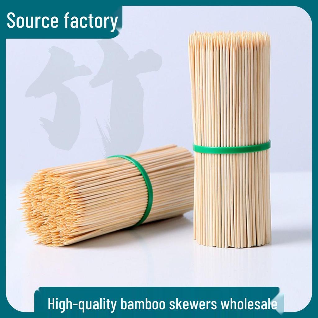 Disposable Bamboo Skewers for BBQ, Mutton, Spicy Hot Pot, Grilled Sausage, and Starch Sausage