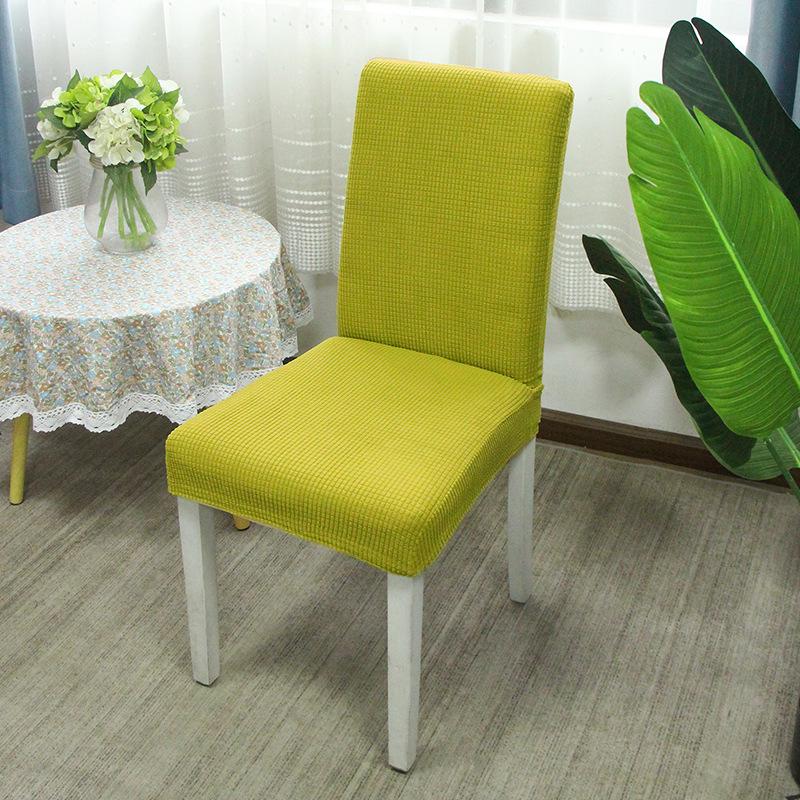 Elastic Dining Chair and Seat Cover Set - Modern Design