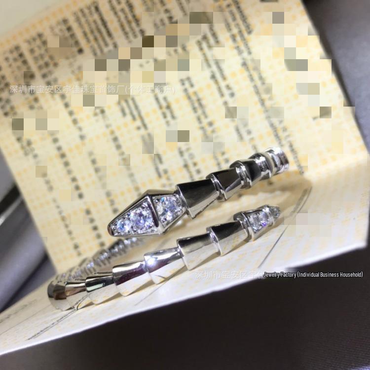 Seiko 18K Gold & Diamond Snake Bracelet: Women's 925 Sterling Silver, Double Circle, Mother-of-Pearl Inlay.