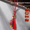 Handmade Song Brocade DIY Pendant Kit: Chinese-Style Keychain, Team Building, Children's Gift