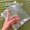 10 Pack Zipper Storage Bags, Frosted Travel with Pull Rings for Multipurpose Use