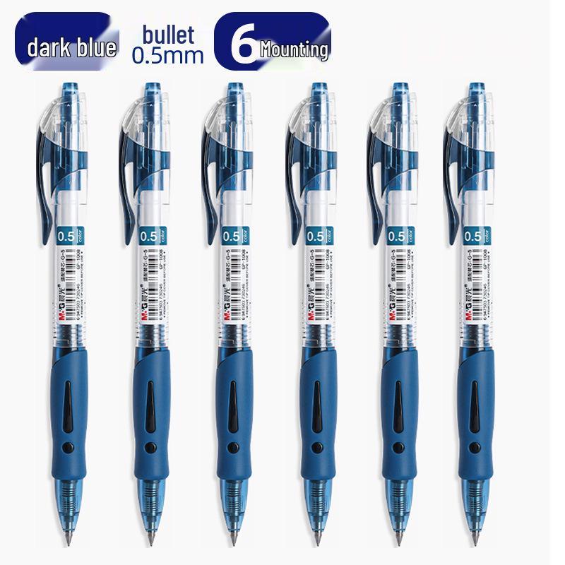 Morning Light GP1008 Student 0.5mm Examination Gel Pen - Carbon Black