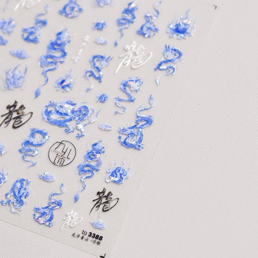 1pcs 5D Bronzing Star Moon Nail Art Stickers Luxury Gold Silver Adhesive Slider Press on Nail Decoration Decals Accessories DIY