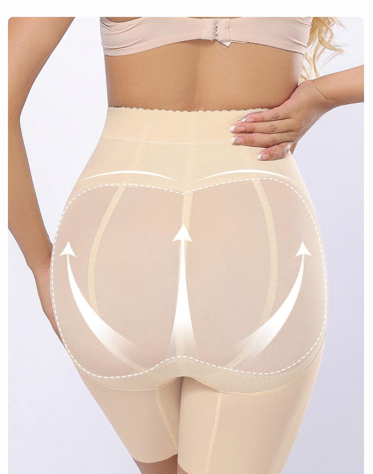 High Waist Tummy Control Shaping Pants with Butt Lift