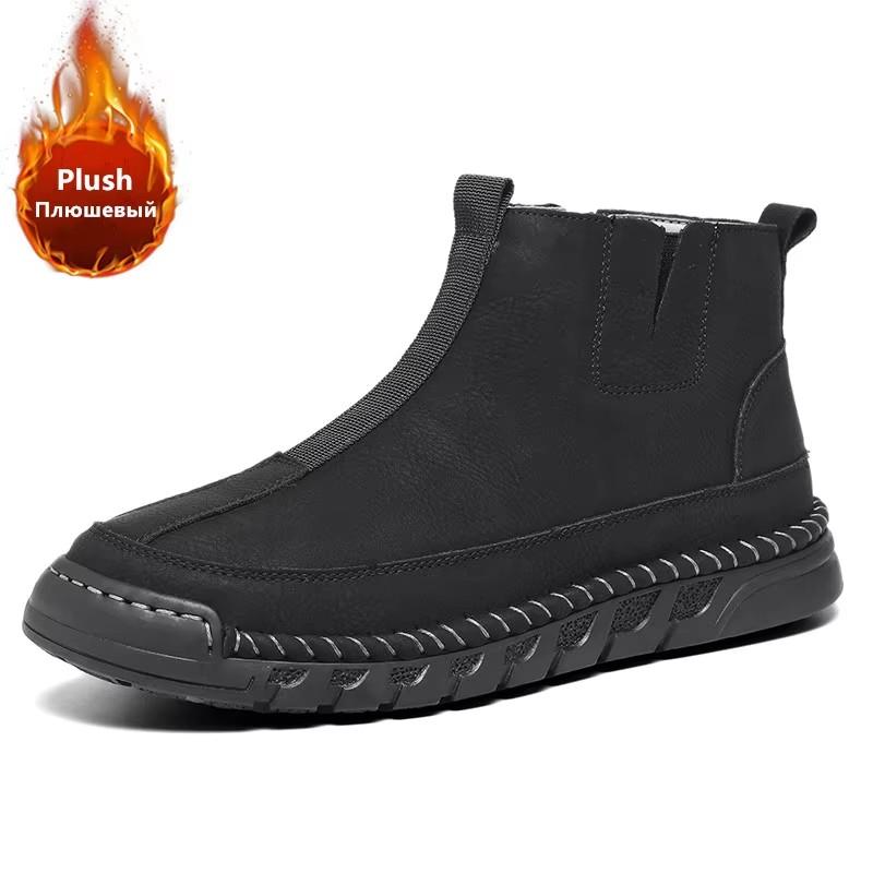 Marka Zimowe Pluszowe Buty Męskie Wodoodporne Skórzane Męskie Buty Śniegowce Outdoorowe Na Zamek Kostki Codzienne Męskie Buty