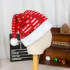 Christmas Hats With Shiny Stripes Red & Green Velvet Santa Caps Festive Headwear Decoration