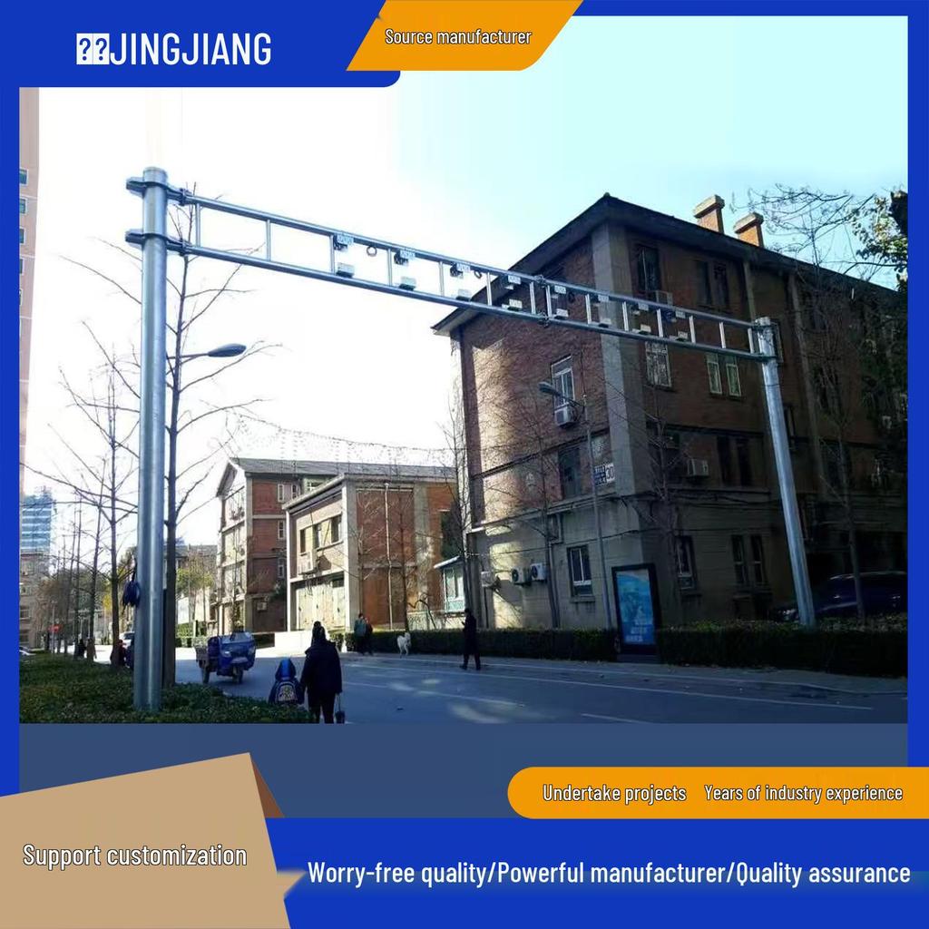 Solar Camera Highway Gantry Lifting Pole Bracket (3m, 4m, 6m)