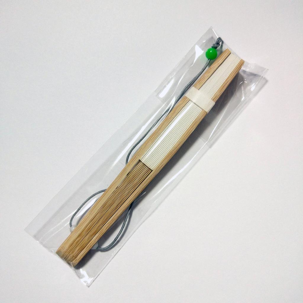A Mini Fan That Can Be Used for Various Such As Drawing Picture Purposes, Postcards! (Plain White)