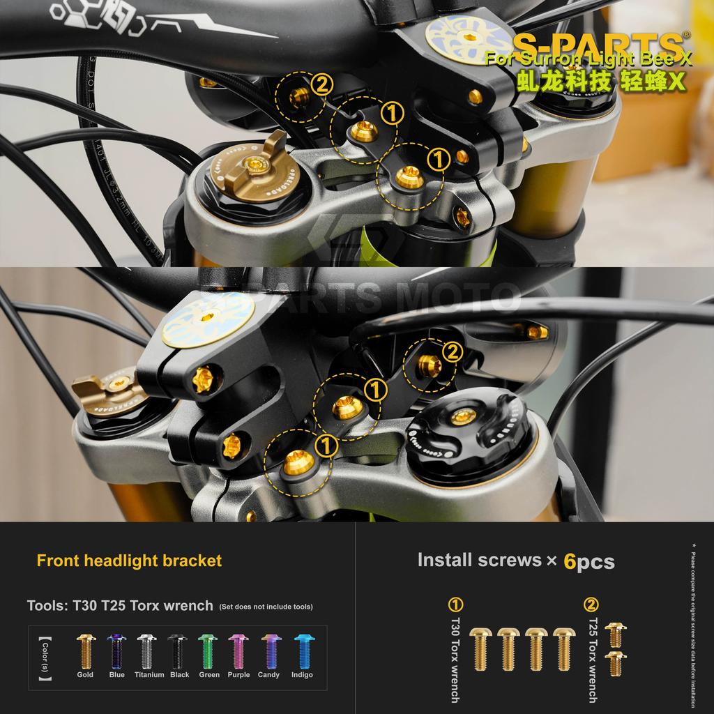 Motorcycle Refit For Surron Light Bee X 2025 model titanium alloy Screw Complete vehicle