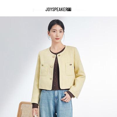 Kadın giyim ve aksesuarları – Blazer ceketler