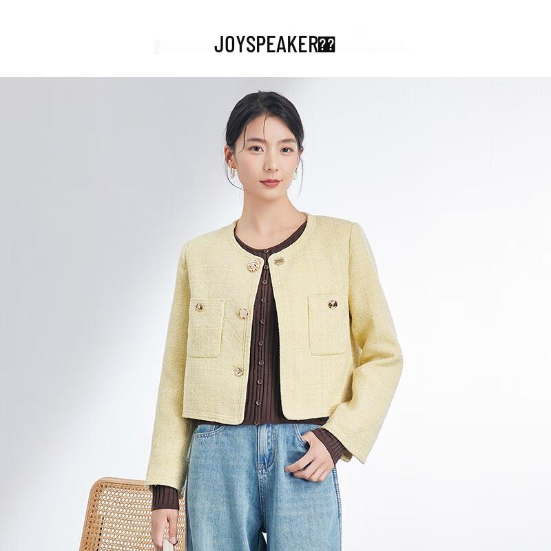 

JOY SPEAKER Женский повседневный короткий жакет в стиле твида M