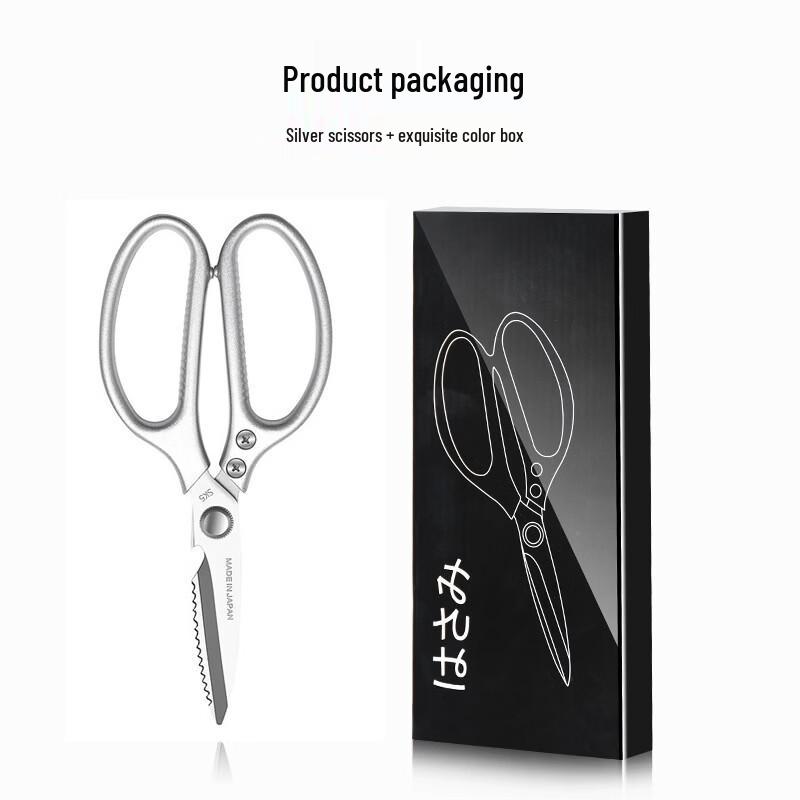 

Abay SK5 Multifunctional Kitchen Shears