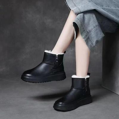 Botins – Botins