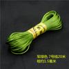 Line 7 Chinese Knot Wire Silk Wire Red Rope Braided Wire Rope Diy Hand Rope Bracelet Braided Shoe Jade Wire 20 Meters/Tie
