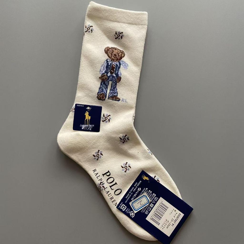 Women's Mid-Calf Cotton Socks with Cartoon Bear Print - Breathable, Sweat-Absorbent Business Casual Socks