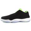 new JORDAN Future Low 'Black Ghost Green'