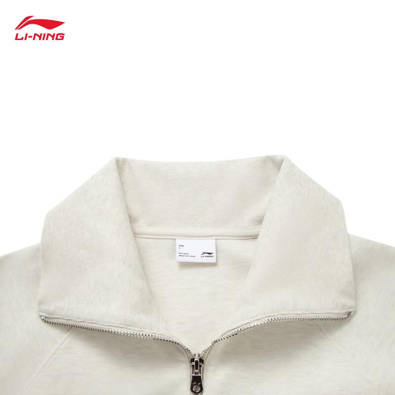 Li-Ning Women's Retro Pullover Sweatshirt AWDVC18
