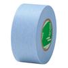 Nichiban Masking Low 5 24mm X Light Tape, Adhesion, Rolls, 18m, Blue, 252AH-24