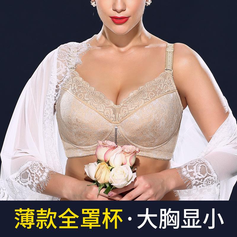 Large size bra, fat MM, thin, fat and enlarged, anti-sagging bra gathers, large cup underwear K cup
