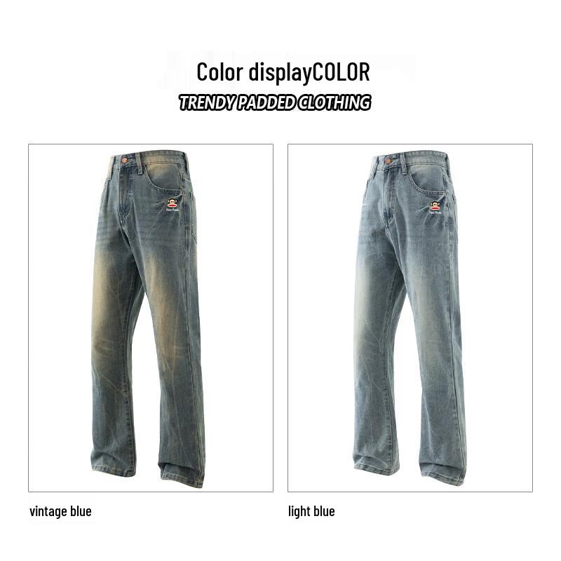 Paul Frank Men's Loose Fit Straight Leg Jeans