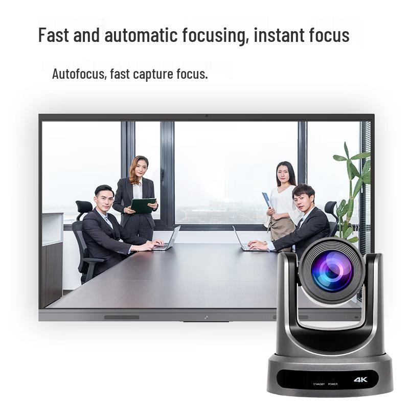 DAIPU 4K HD Video Conferencing Camera (CN version)
