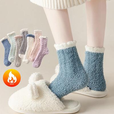 Damen Winter Warme Fuzzy Socken Dick Niedlich Thermisch Weich Flauschig Indoor Bodenbekleidung Rutschfest Schlaf Uni Neuheit Bequeme Socken